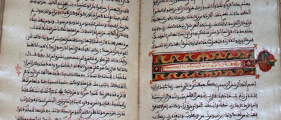 Il prof. Christopher Clohessy, docente del PISAI, è stato insignito della qualifica di Fellow dallo Shī‘ah Institute di Londra