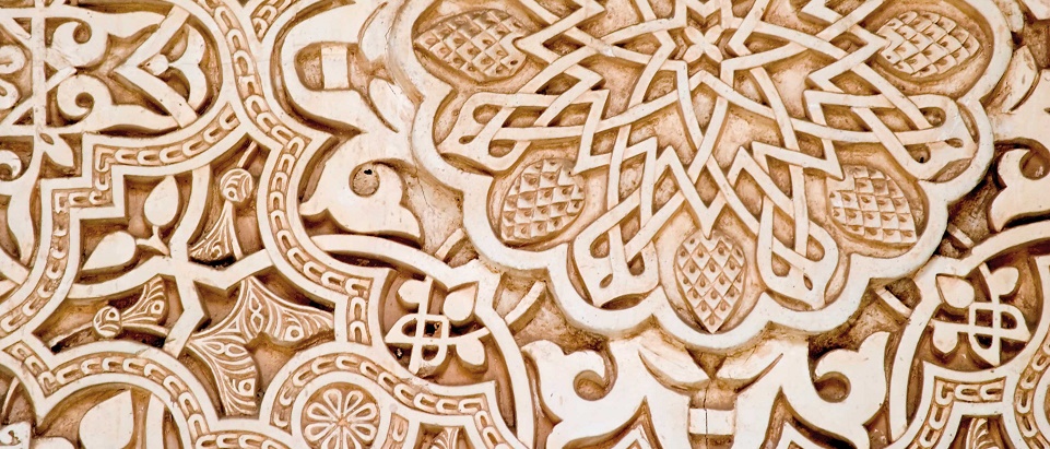 « L’islam au Pluriel. Pensée, foi et société ». Congrès de PLURIEL, 6-9 septembre 2016, Université Catholique de Lyon