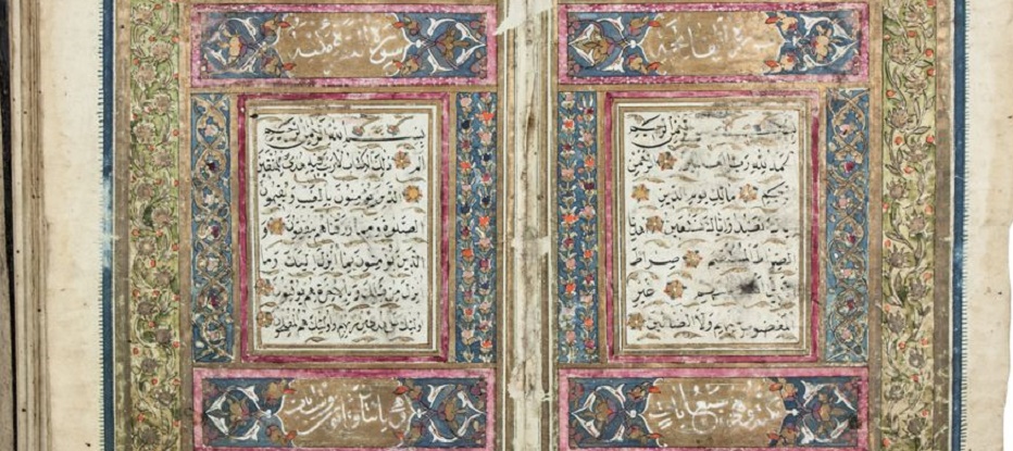 Professor Farid Esack offered a seminar centred around the figure of Lot in the Qur’an, with a reading and exegesis of Q. 11: 74-83