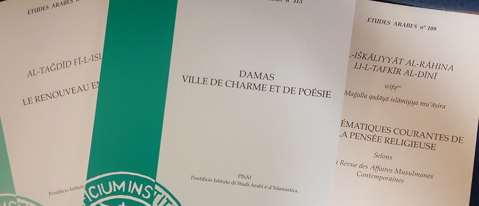 The latest issue of Etudes Arabes is now available: ‘Damas. Ville de charme et de poésie’