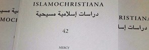 Islamochristiana 42 is now available on the theme: Mercy.