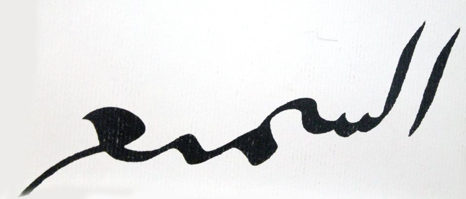 Certificates and Diplomas