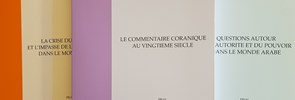 This edition of Etudes Arabes (n° 116), Le commentaire coranique au vingtième siècle, is dedicated to the new trends in this field of study.