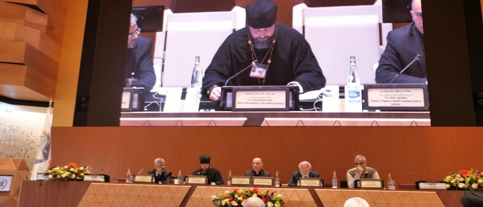 A conference entitled “Initiatives for Protecting the Youth from Extremist and Violent Ideologies: Implementation Measures” was held on 18-19 February 2020 at the ONU headquarters in Geneva