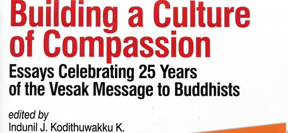 Building a Culture of Compassion