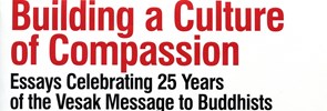 Il PISAI è lieto di presentare Building a Culture of Compassion. Essays celebrating 25 years of the Vasak Message to Buddhists, pubblicazione curata da Mons. Indunil J. Kodithuwakku K., Segretario del PCDI