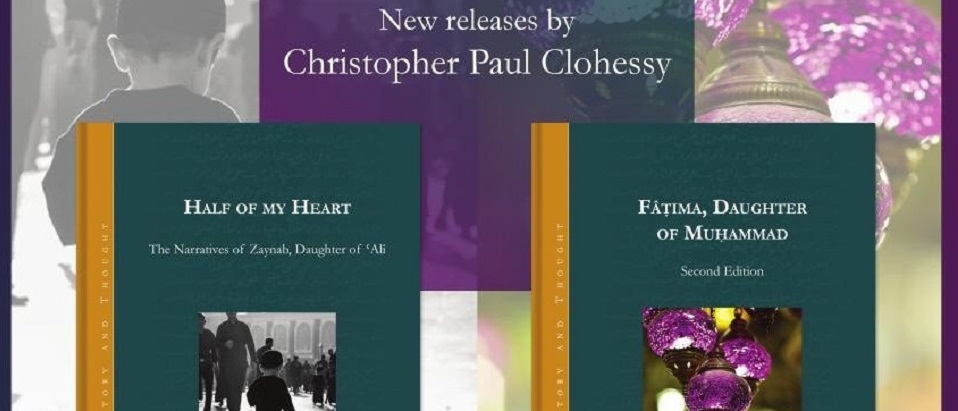 Christopher Clohessy has been named “Distinguished Researcher of Shīʻī Studies” by the Islamic Republic of Iran