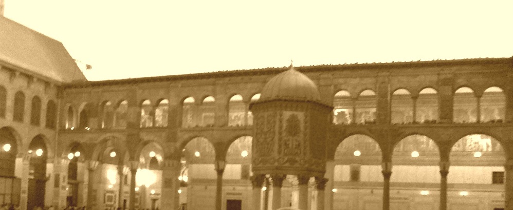 Il prof. Wasim Salman ha partecipato alla giornata di studio سوريا الحبيبة Uno sguardo alla Siria, Università di Palermo, 30 marzo 2021