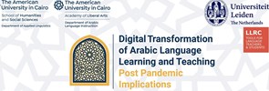 Alma Salem, del PISAI, ha partecipato al convegno “Digital Transformation of Arabic Language Learning and Teaching: Post Pandemic Implications"