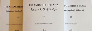 Islamochristiana 47 (2021), dedicated to the theme of the 'Islamic Higher Education', is now available