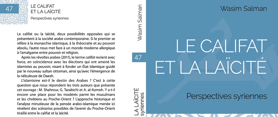 Le califat et la laïcité: nuova pubblicazione di Wasim Salman