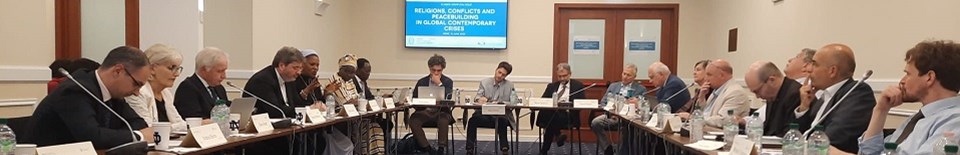 Policy Dialogue on Religions and International Relations