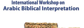 Diego Sarrió Cucarella e Anna Canton hanno partecipato all’International Workshop on Arabic Biblical Interpretation presso la Ludwig-Maximilians-Universität (LMU) di Monaco di Baviera il 20-21 luglio 2023