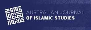 Davide Ravazzoni, già studente del PISAI, ha contribuito con un articolo al numero speciale dell’Australian Journal of Islamic Studies
