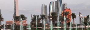 Dal 2 al 6 febbraio 2024 si è tenuto ad Abu Dhabi il 4° congresso internazionale di Pluriel, con il titolo Islam and Fraternity. Impact and prospects of the Document on Human Fraternity.