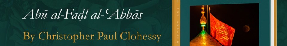 New publication of Prof. Christopher Clohessy