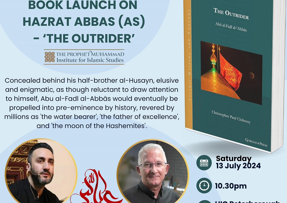 During the summer break, Prof. Christopher Clohessy took part in a number of academic and interreligious programs