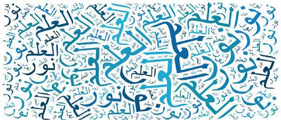 Alfabetizzazione e introduzione (Pre A1)