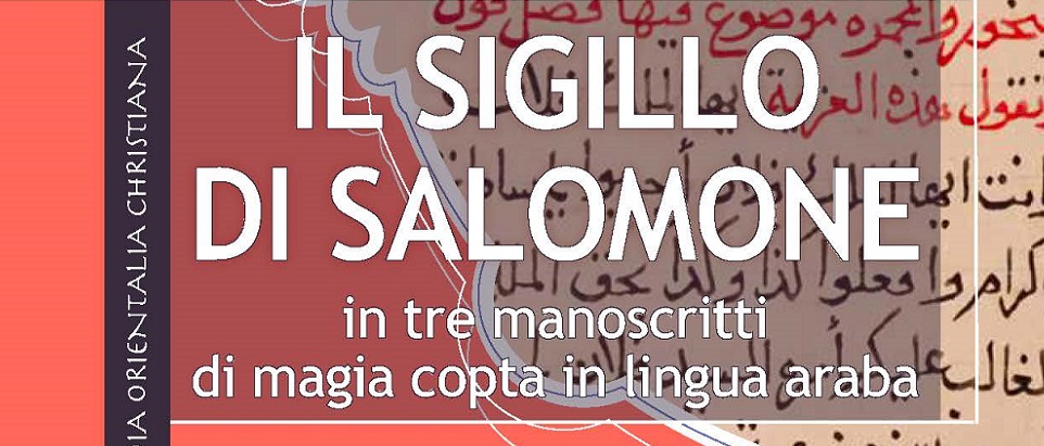 E' stato pubblicato ‘Il sigillo di Salomone’, a cura di rosanna Budelli, Monographiae, Terra Santa, Milano 2014.